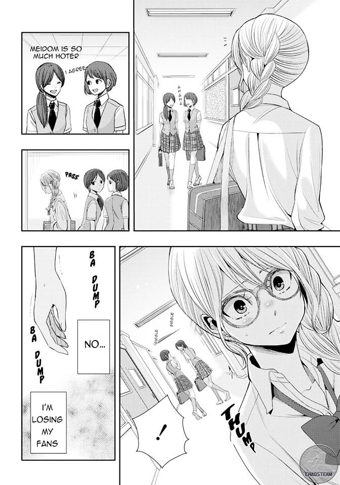Citrus (Saburouta) Chapter 24.1 page 5 - Chapter 24.1: YUZUTOP 2