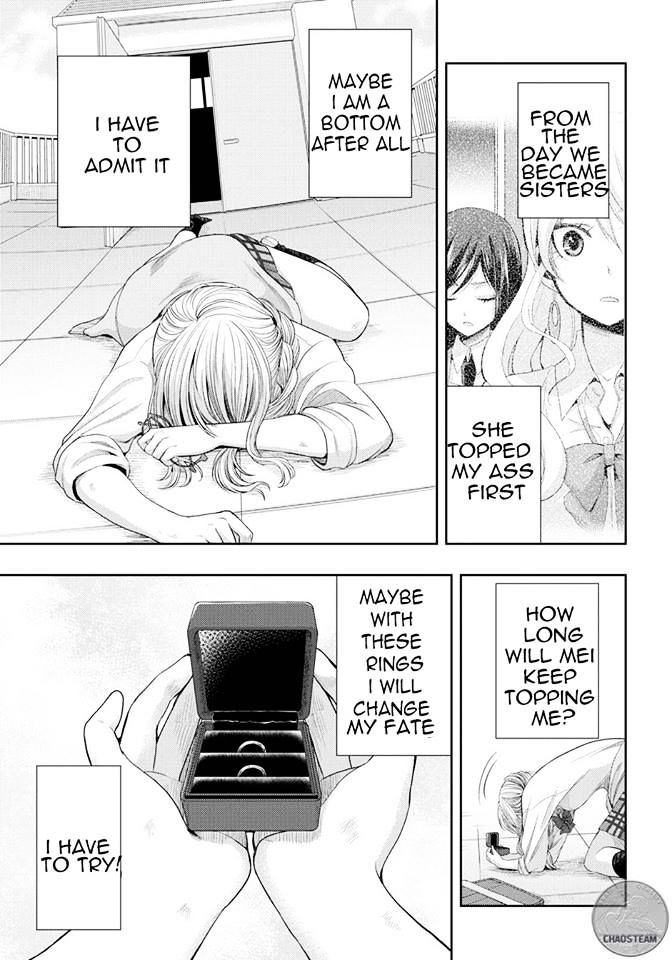 Citrus (Saburouta) Chapter 24.1 page 7 - Chapter 24.1: YUZUTOP 2