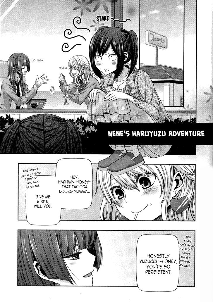 Citrus (Saburouta) Chapter 24.2 page 1 - Chapter 24.2: Extra vol. 5