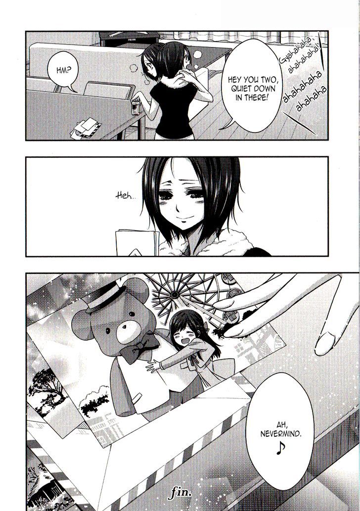 Citrus (Saburouta) Chapter 24.2 page 16 - Chapter 24.2: Extra vol. 5