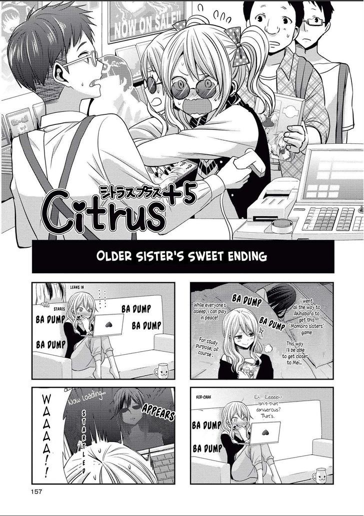 Citrus (Saburouta) Chapter 24.2 page 18 - Chapter 24.2: Extra vol. 5