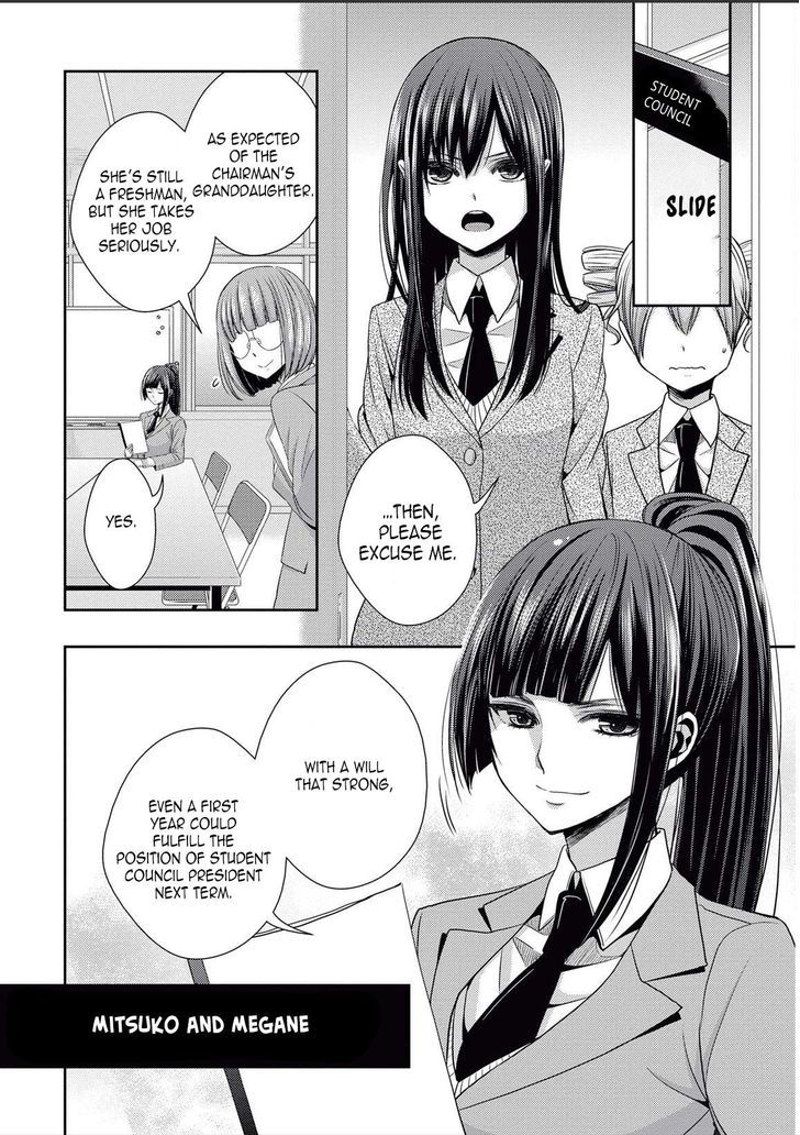 Citrus (Saburouta) Chapter 24.2 page 21 - Chapter 24.2: Extra vol. 5