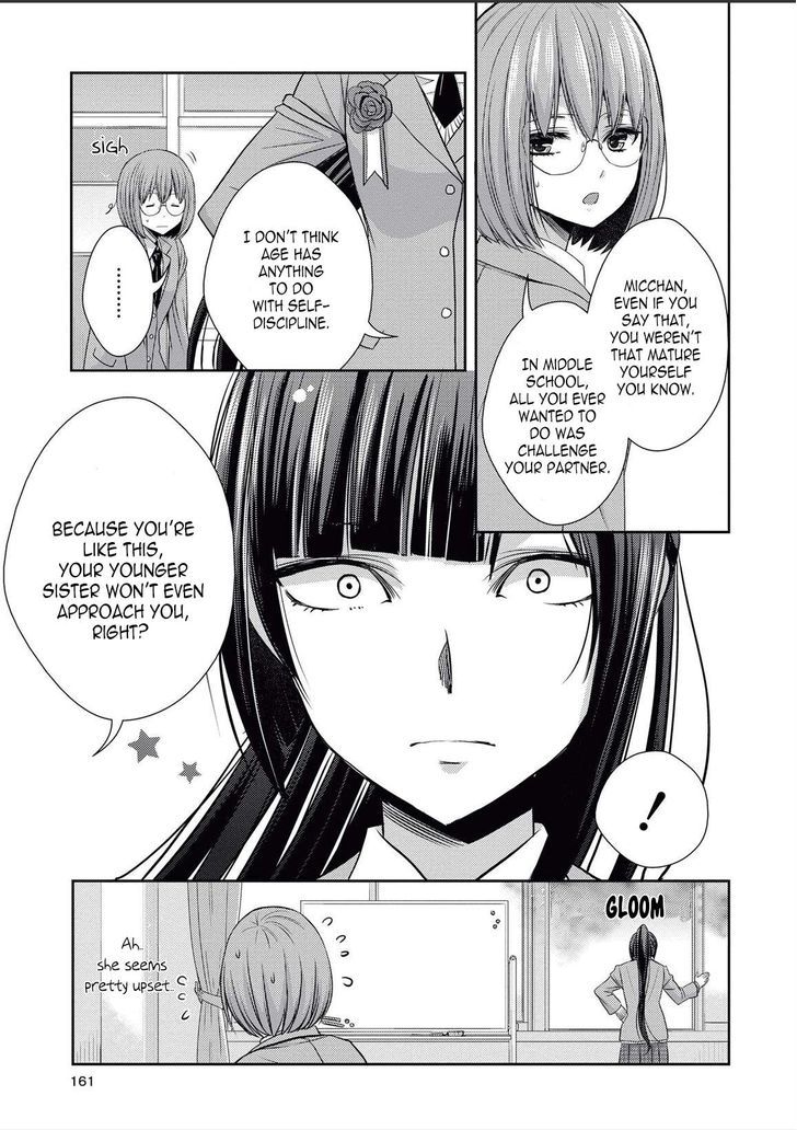 Citrus (Saburouta) Chapter 24.2 page 22 - Chapter 24.2: Extra vol. 5