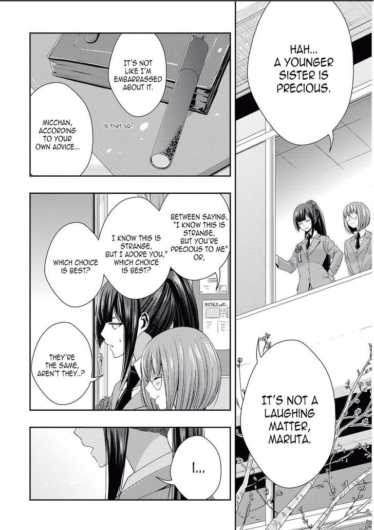 Citrus (Saburouta) Chapter 24.2 page 23 - Chapter 24.2: Extra vol. 5