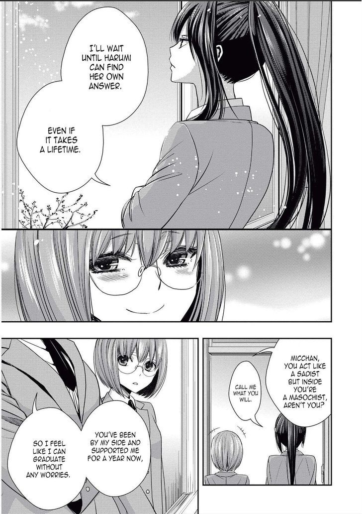 Citrus (Saburouta) Chapter 24.2 page 24 - Chapter 24.2: Extra vol. 5