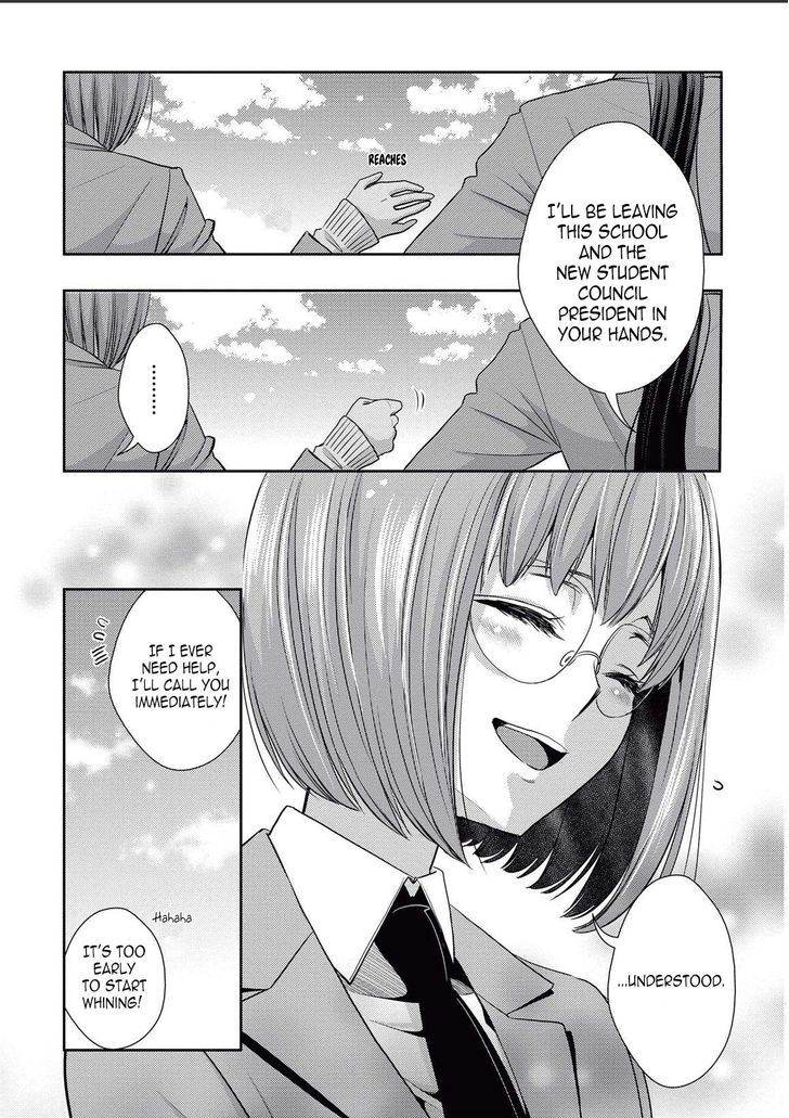 Citrus (Saburouta) Chapter 24.2 page 25 - Chapter 24.2: Extra vol. 5