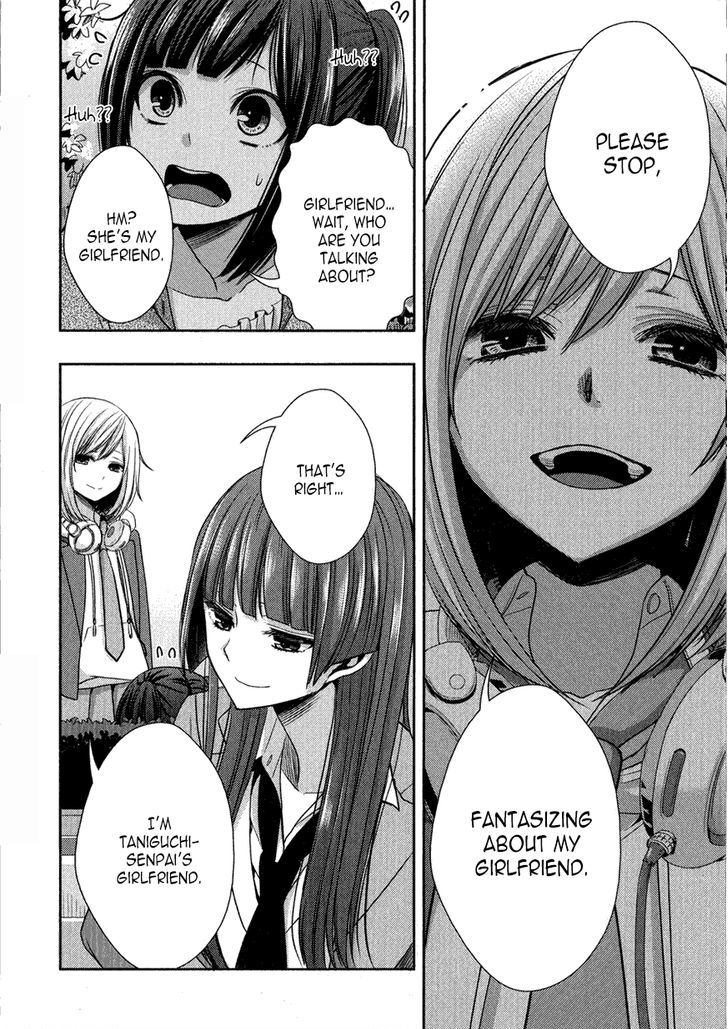 Citrus (Saburouta) Chapter 24.2 page 4 - Chapter 24.2: Extra vol. 5