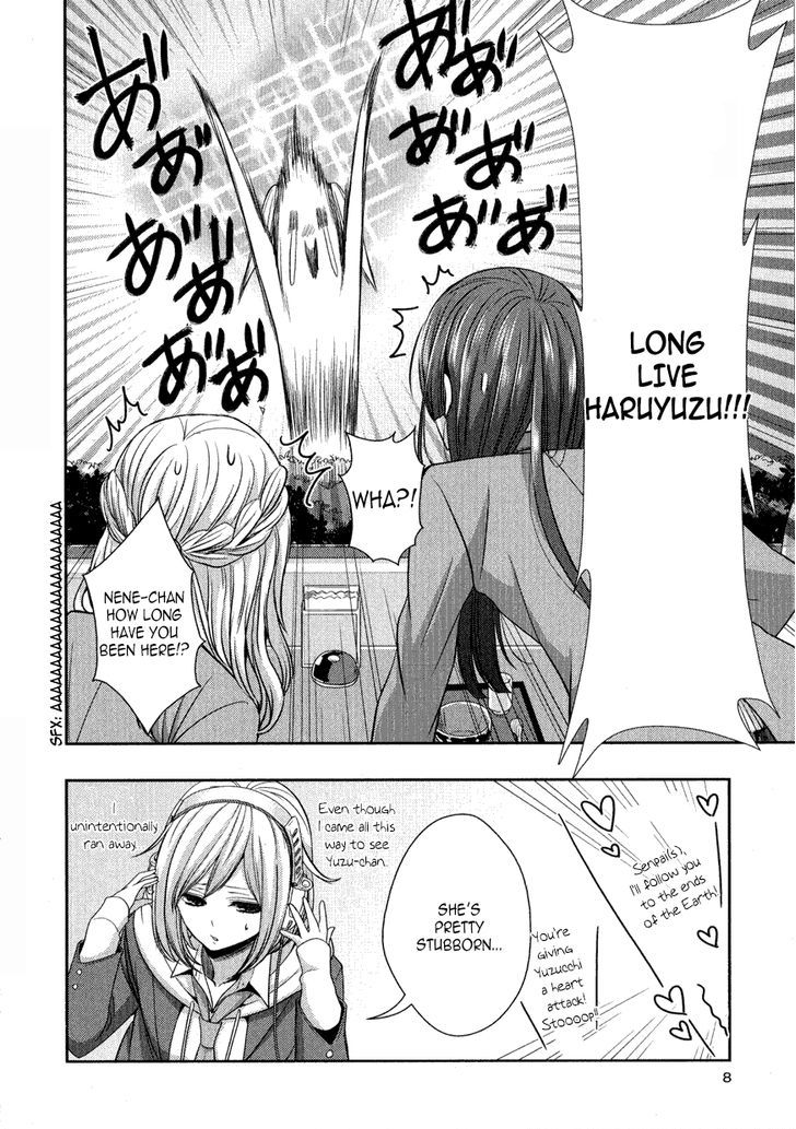 Citrus (Saburouta) Chapter 24.2 page 8 - Chapter 24.2: Extra vol. 5