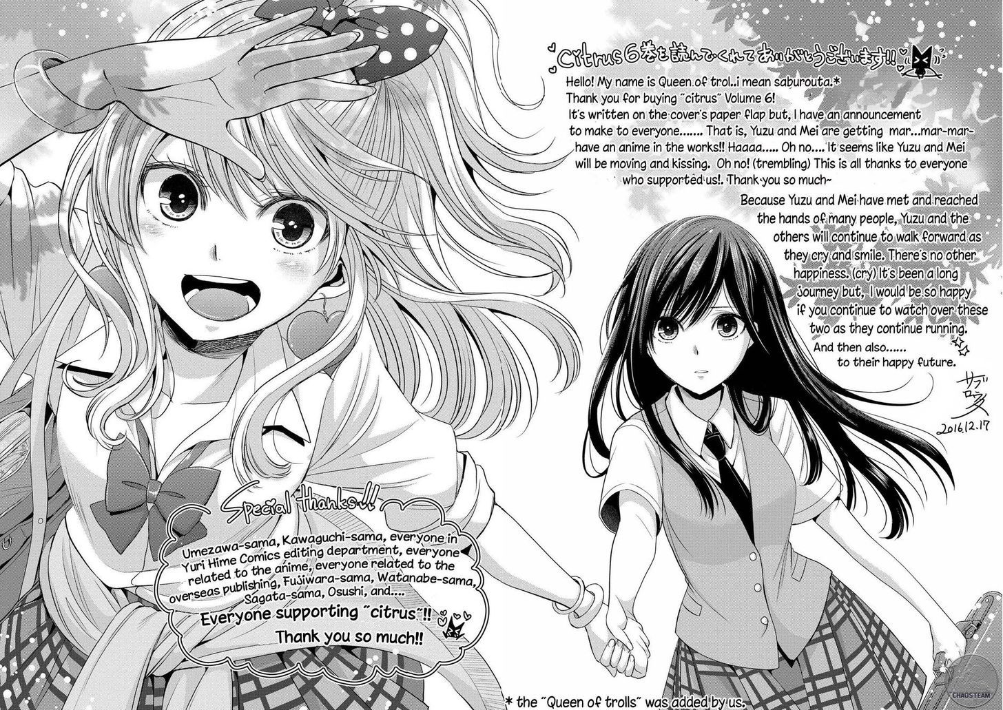 Citrus (Saburouta) Chapter 24.5 page 10 - Chapter 24.5: v.6 c.Extra