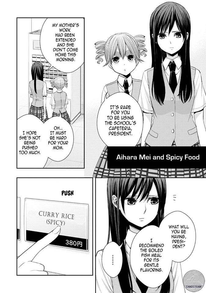 Citrus (Saburouta) Chapter 24.5 page 2 - Chapter 24.5: v.6 c.Extra
