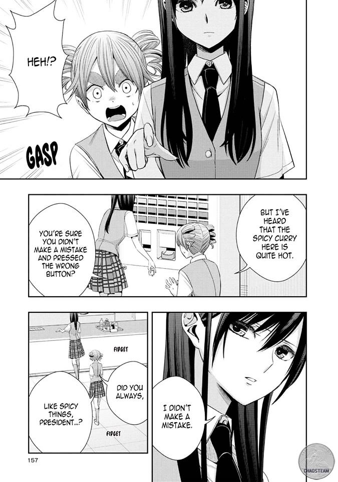 Citrus (Saburouta) Chapter 24.5 page 3 - Chapter 24.5: v.6 c.Extra