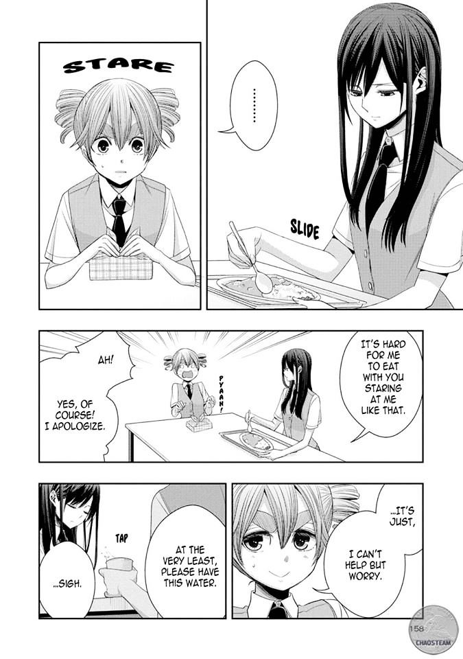 Citrus (Saburouta) Chapter 24.5 page 4 - Chapter 24.5: v.6 c.Extra