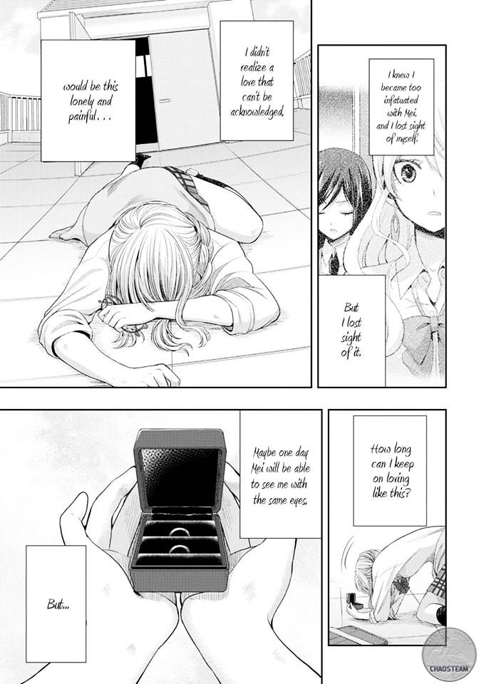 Citrus (Saburouta) Chapter 24 page 11 - Chapter 24: Not Give Up Love