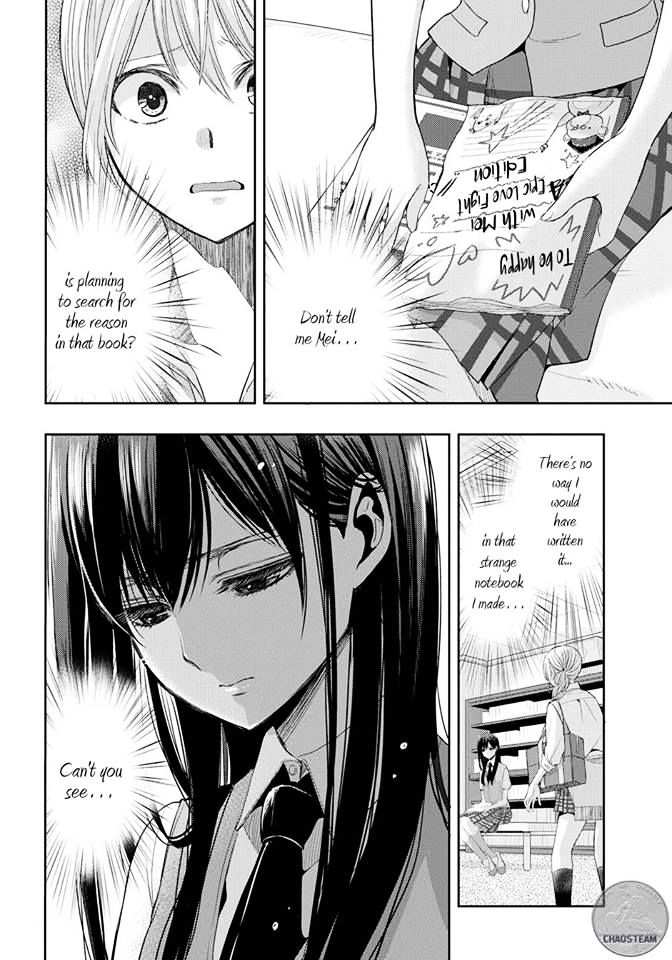 Citrus (Saburouta) Chapter 24 page 16 - Chapter 24: Not Give Up Love