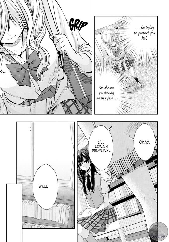 Citrus (Saburouta) Chapter 24 page 17 - Chapter 24: Not Give Up Love