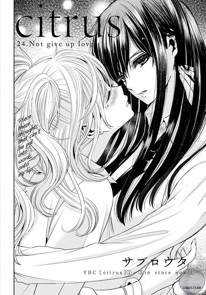 Citrus (Saburouta) Chapter 24 page 2 - Chapter 24: Not Give Up Love