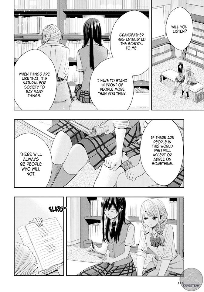 Citrus (Saburouta) Chapter 24 page 20 - Chapter 24: Not Give Up Love