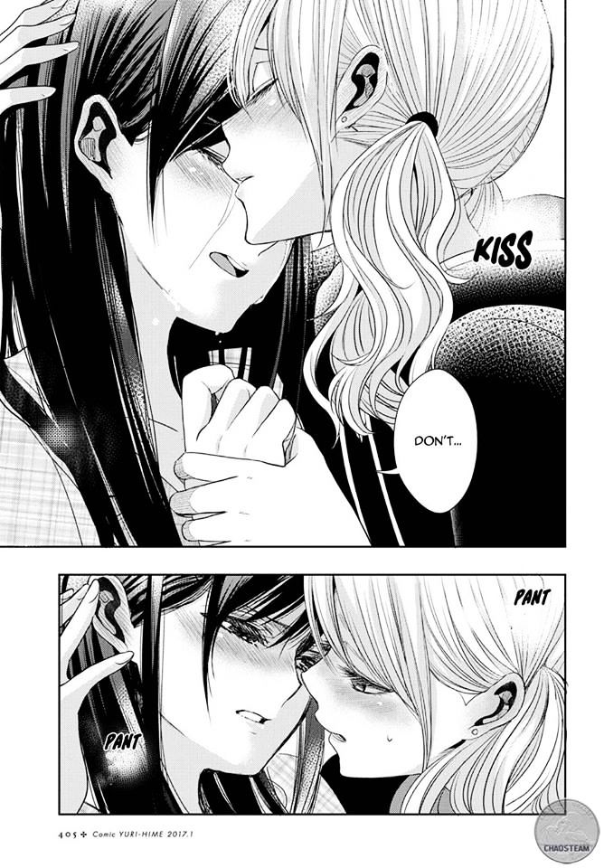 Citrus (Saburouta) Chapter 24 page 38 - Chapter 24: Not Give Up Love