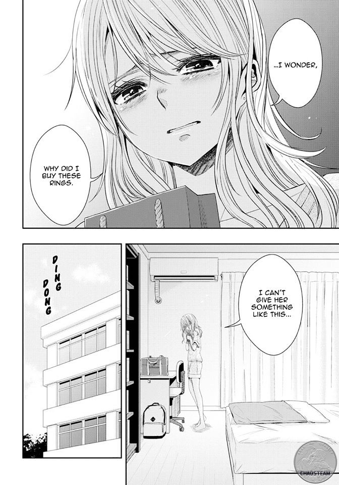 Citrus (Saburouta) Chapter 24 page 4 - Chapter 24: Not Give Up Love
