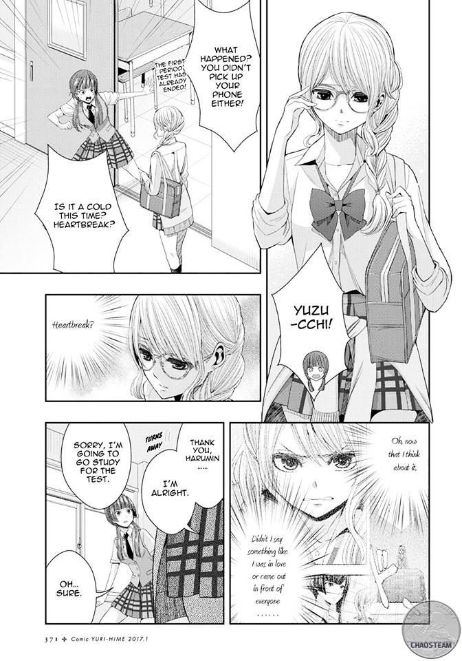 Citrus (Saburouta) Chapter 24 page 5 - Chapter 24: Not Give Up Love