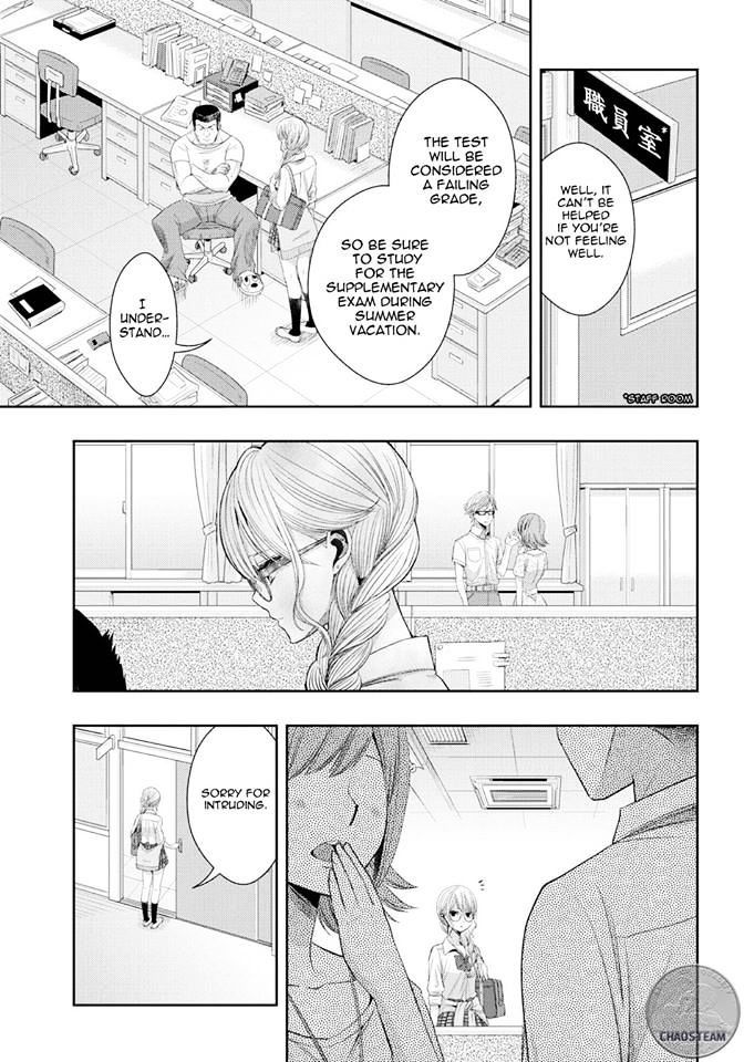 Citrus (Saburouta) Chapter 24 page 7 - Chapter 24: Not Give Up Love