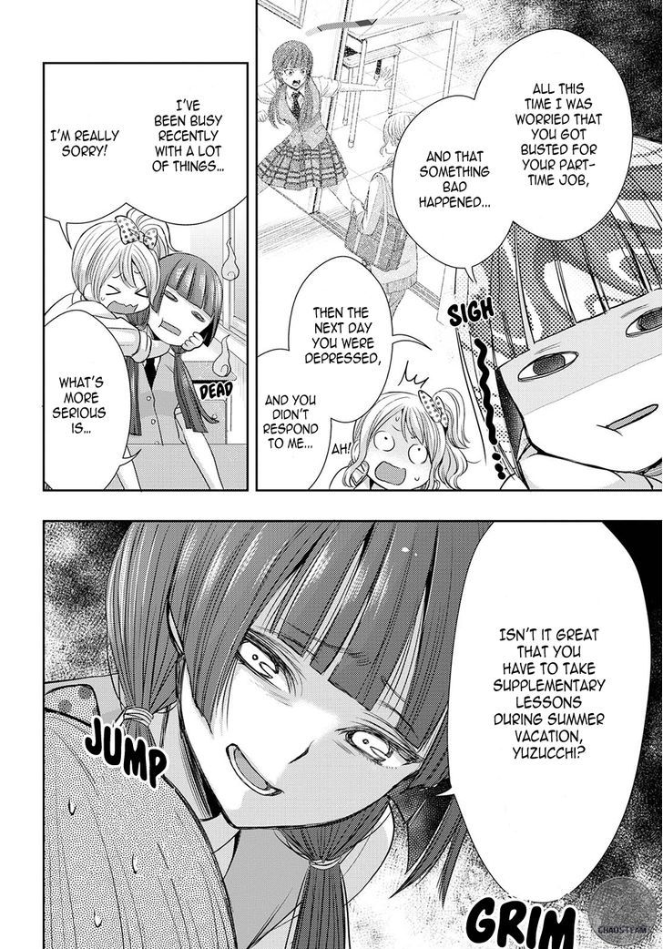 Citrus (Saburouta) Chapter 25 page 10 - Chapter 25