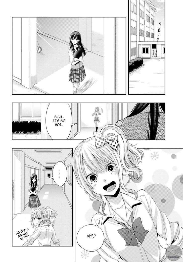 Citrus (Saburouta) Chapter 25 page 14 - Chapter 25