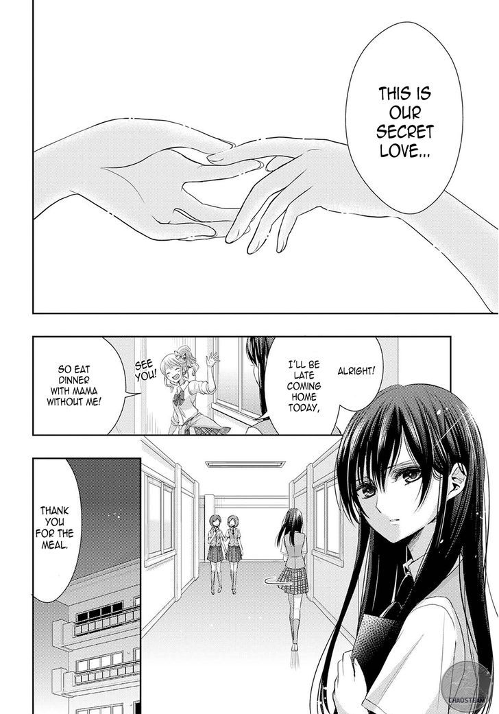 Citrus (Saburouta) Chapter 25 page 18 - Chapter 25