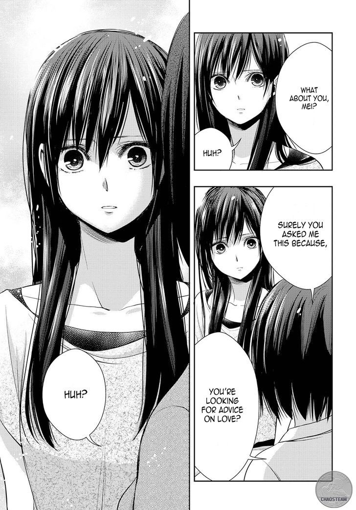 Citrus (Saburouta) Chapter 25 page 23 - Chapter 25