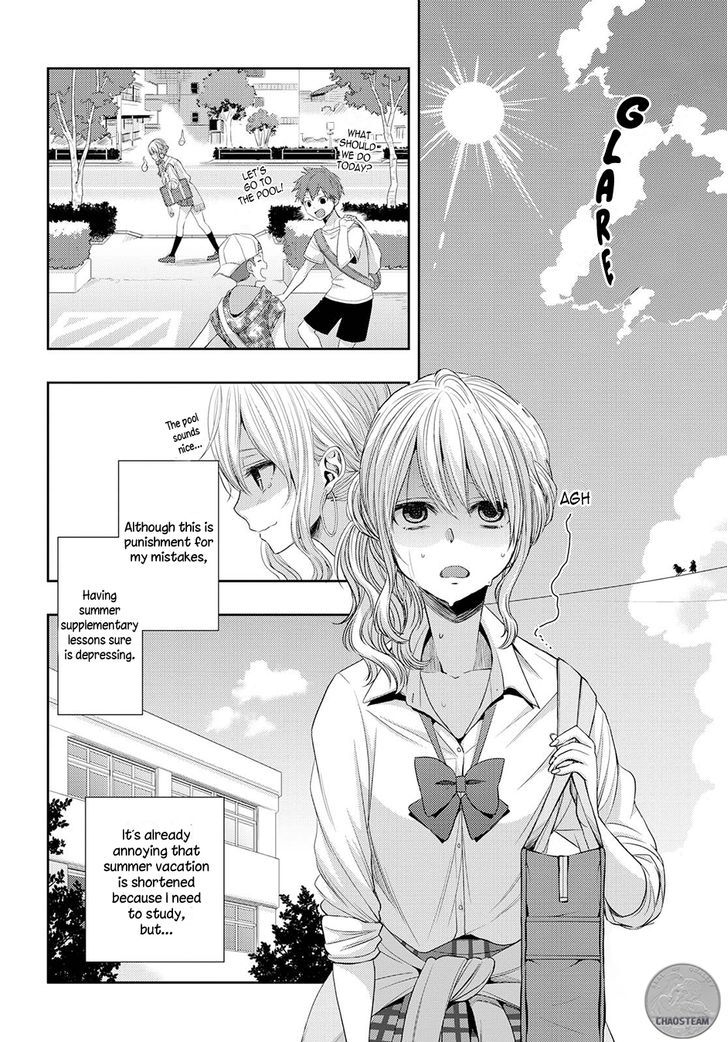 Citrus (Saburouta) Chapter 25 page 26 - Chapter 25