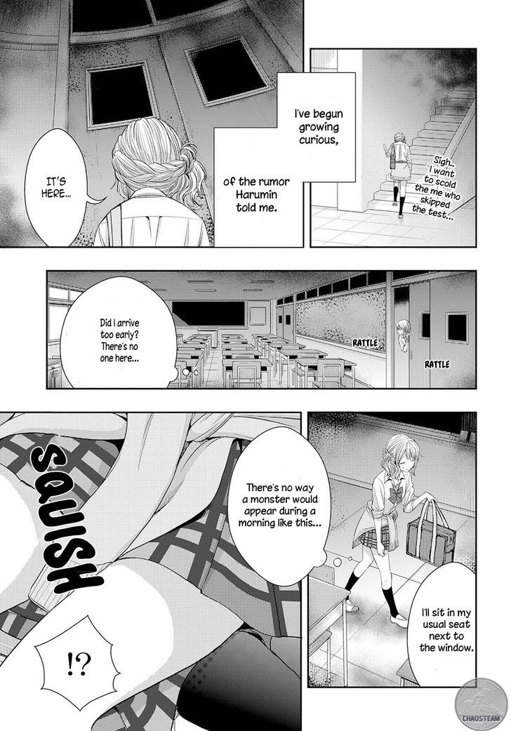 Citrus (Saburouta) Chapter 25 page 27 - Chapter 25