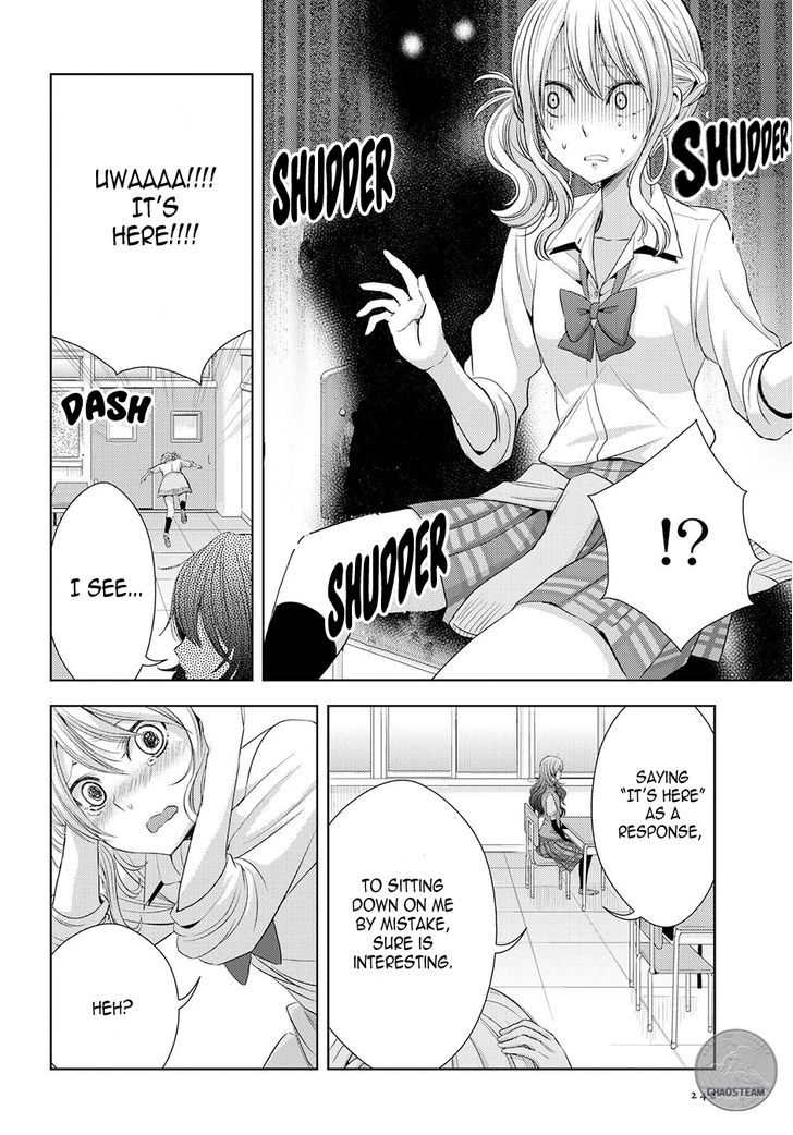 Citrus (Saburouta) Chapter 25 page 28 - Chapter 25