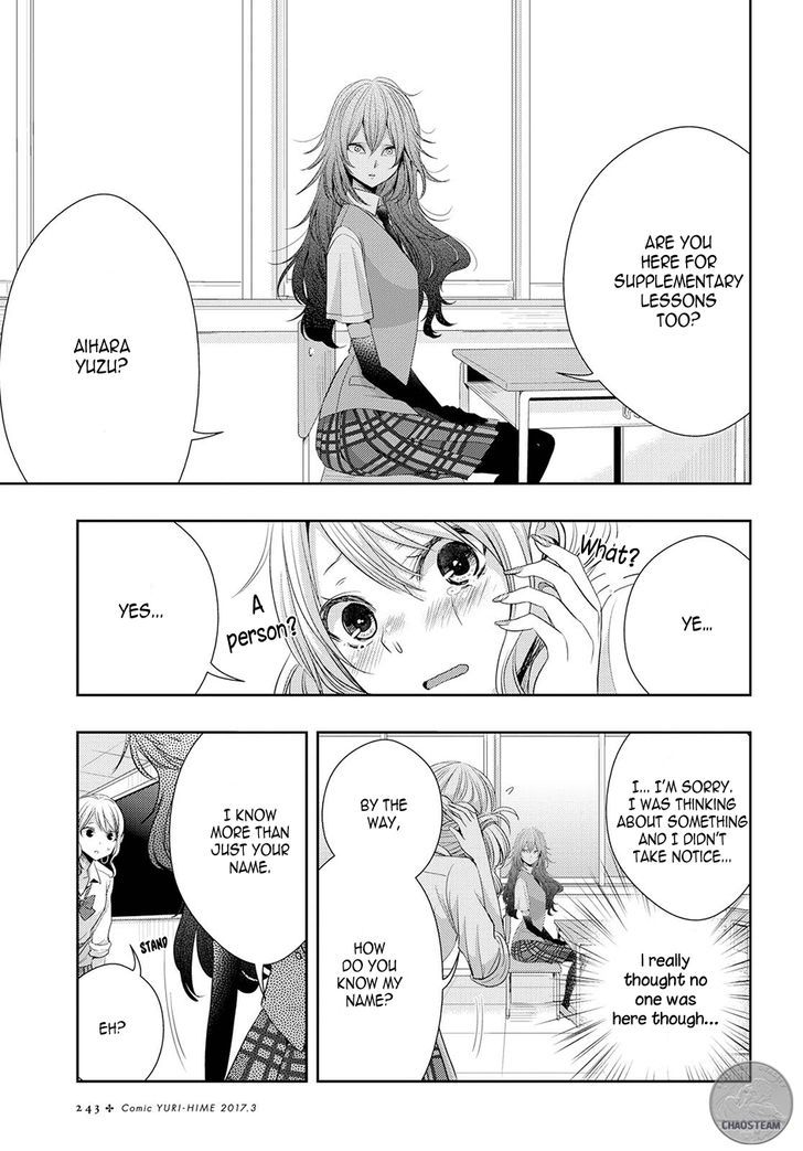 Citrus (Saburouta) Chapter 25 page 29 - Chapter 25
