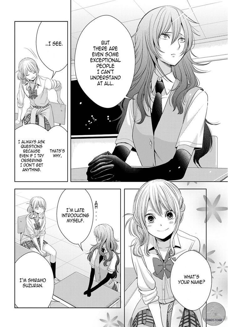 Citrus (Saburouta) Chapter 25 page 32 - Chapter 25