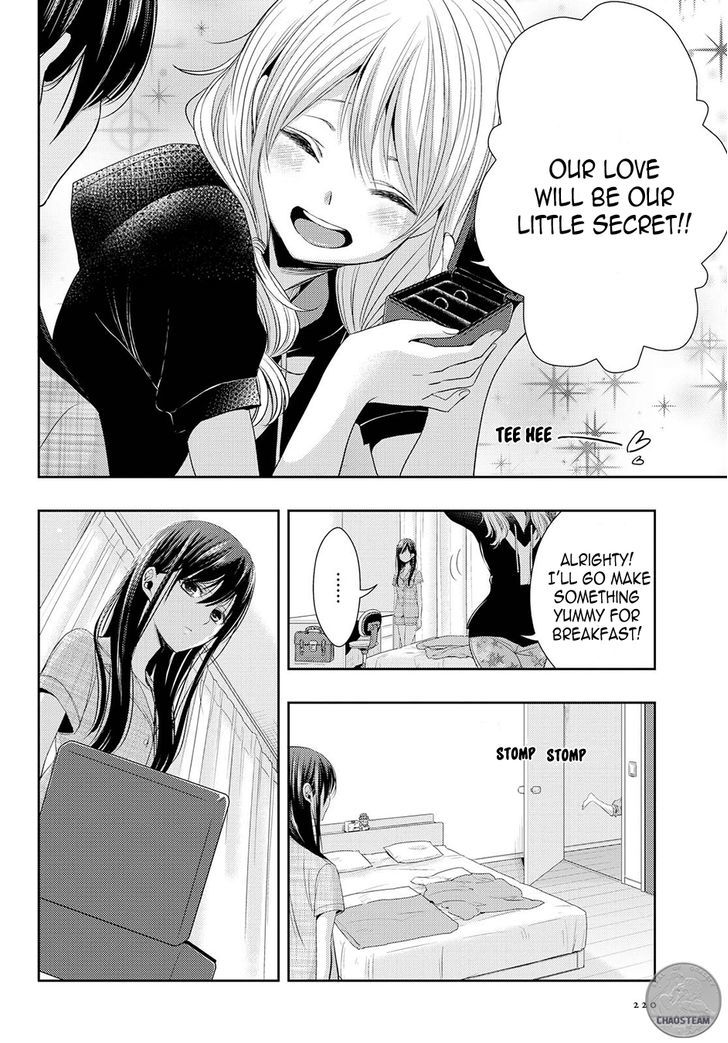 Citrus (Saburouta) Chapter 25 page 6 - Chapter 25