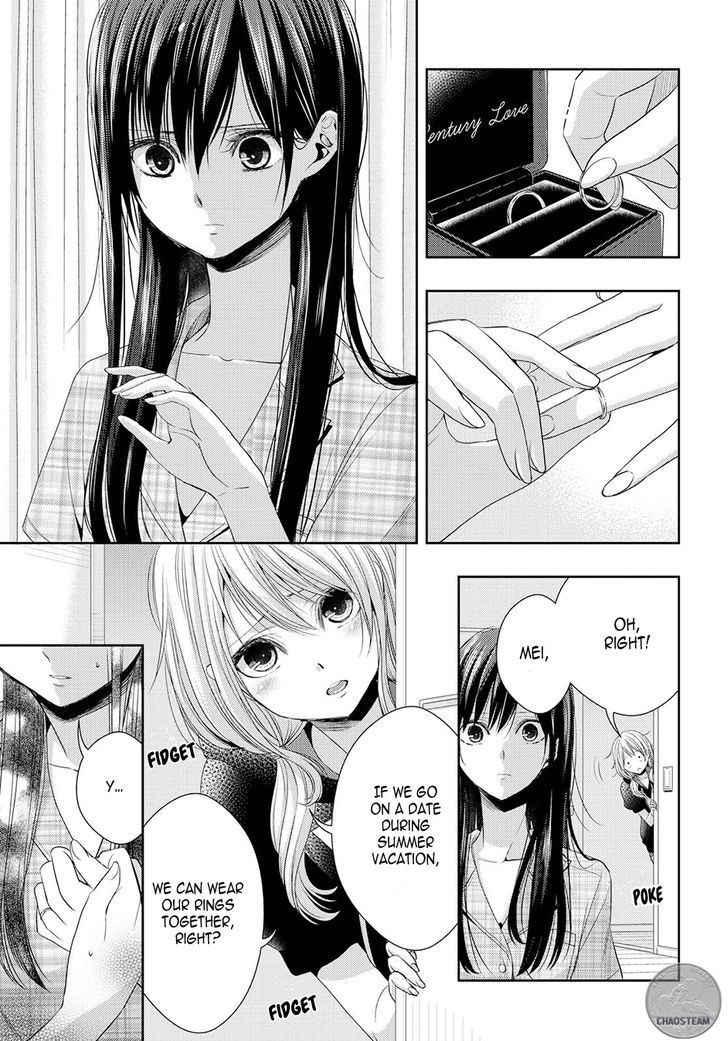 Citrus (Saburouta) Chapter 25 page 7 - Chapter 25