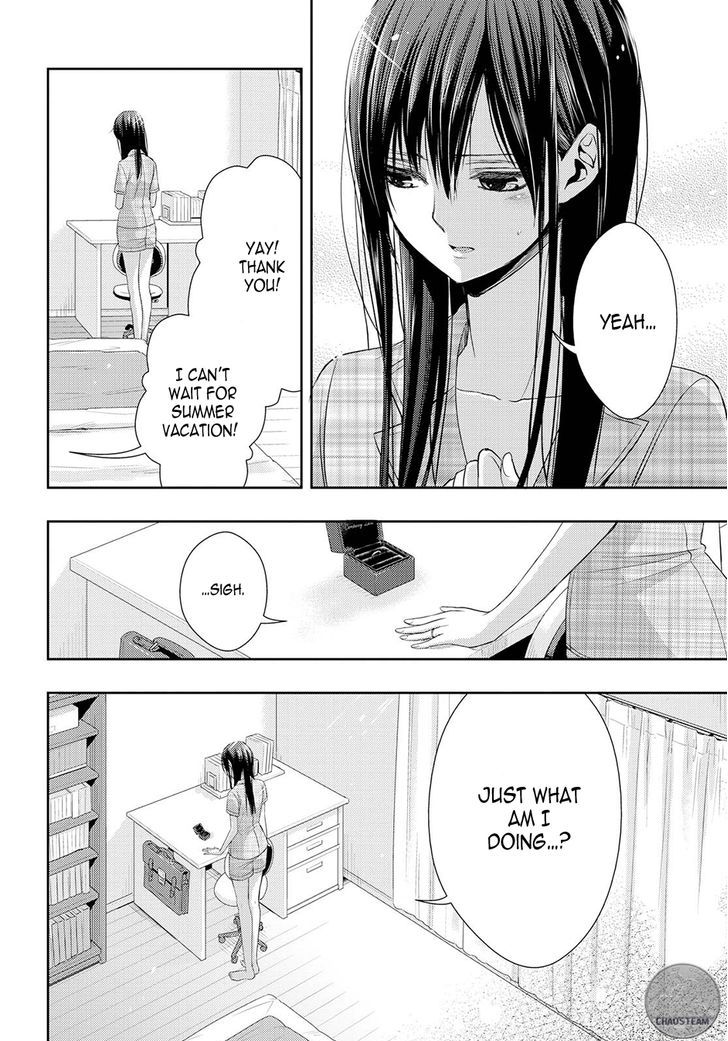 Citrus (Saburouta) Chapter 25 page 8 - Chapter 25