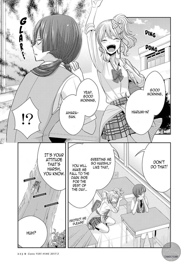 Citrus (Saburouta) Chapter 25 page 9 - Chapter 25