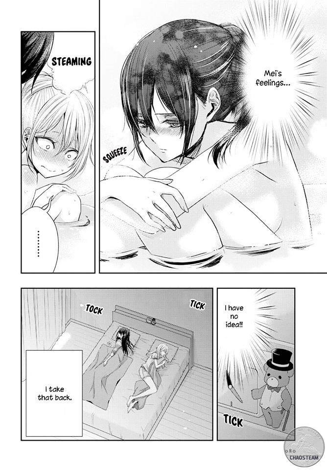Citrus (Saburouta) Chapter 26 page 14 - Chapter 26