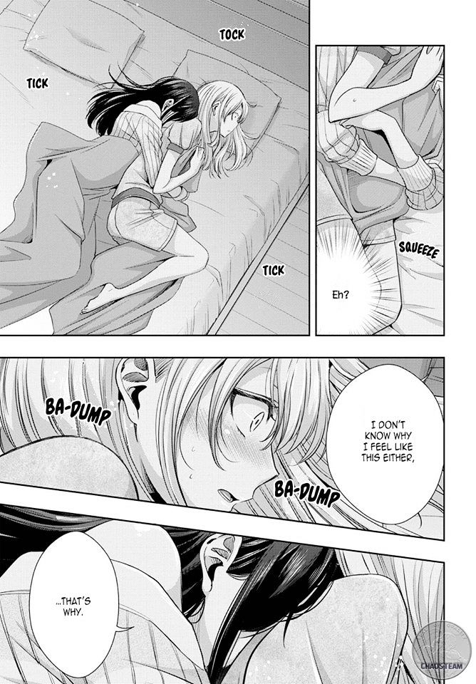Citrus (Saburouta) Chapter 26 page 17 - Chapter 26