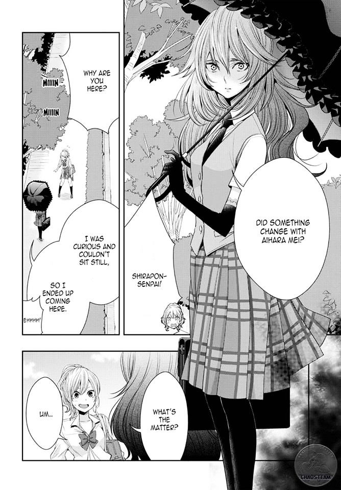 Citrus (Saburouta) Chapter 26 page 21 - Chapter 26