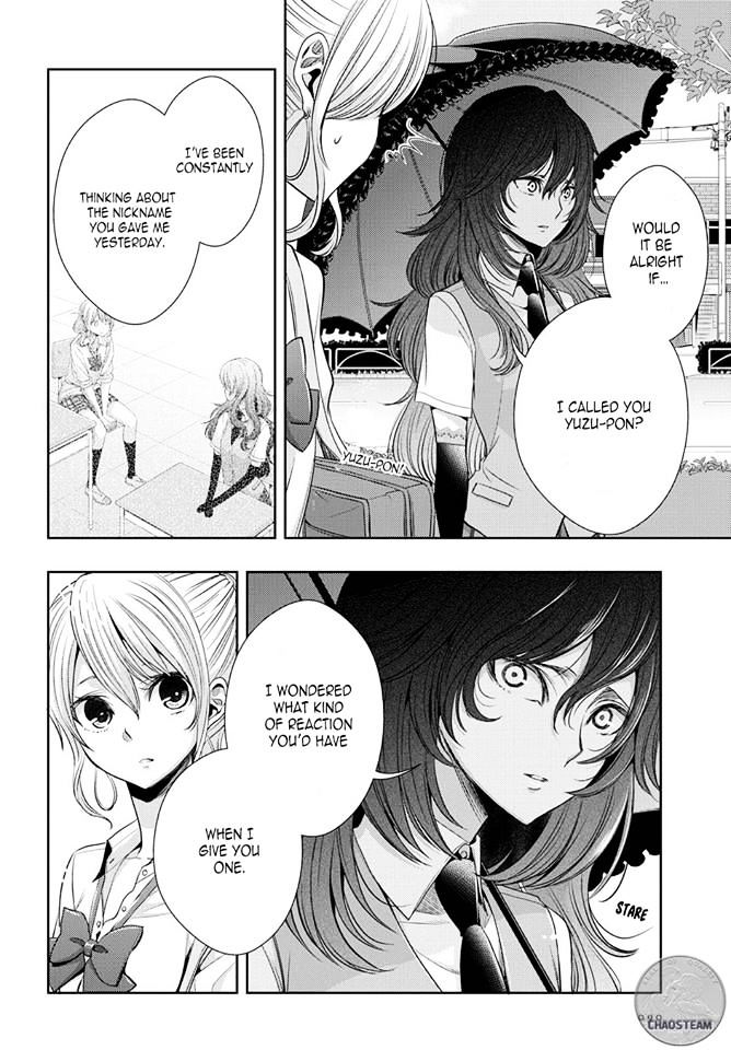 Citrus (Saburouta) Chapter 26 page 23 - Chapter 26