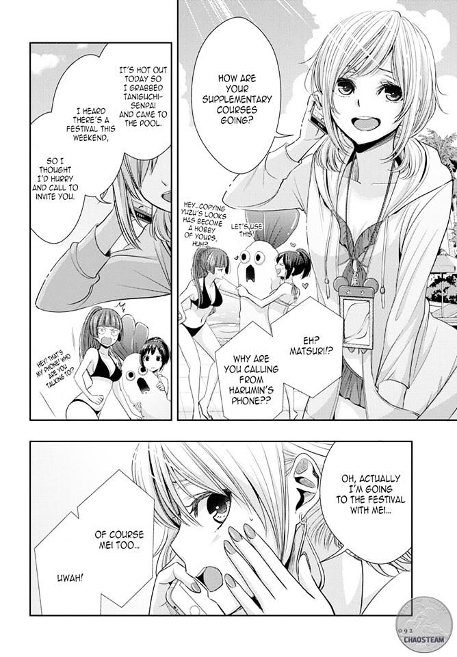 Citrus (Saburouta) Chapter 26 page 25 - Chapter 26