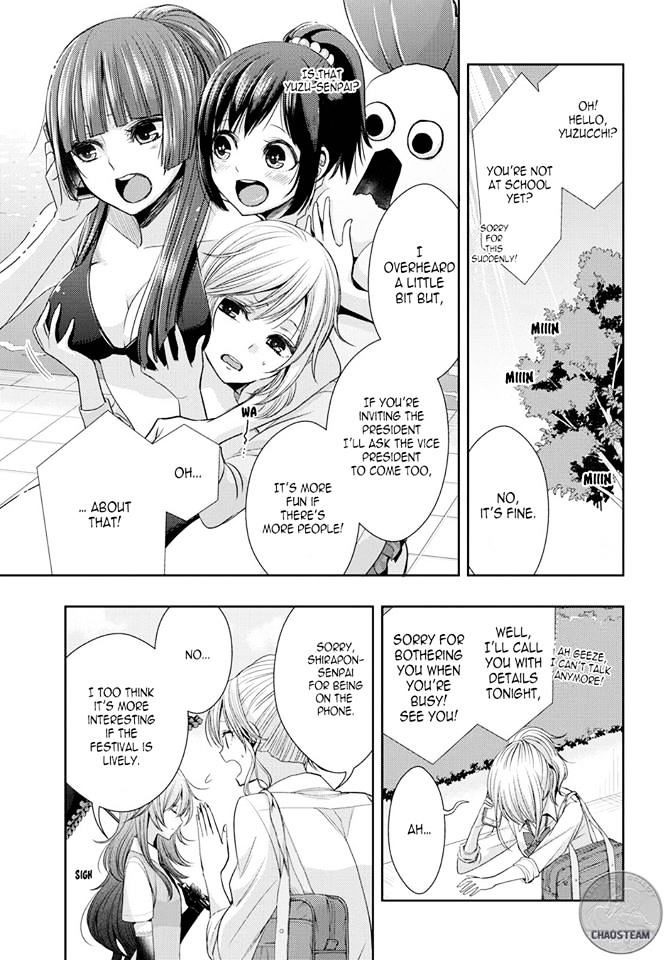 Citrus (Saburouta) Chapter 26 page 26 - Chapter 26