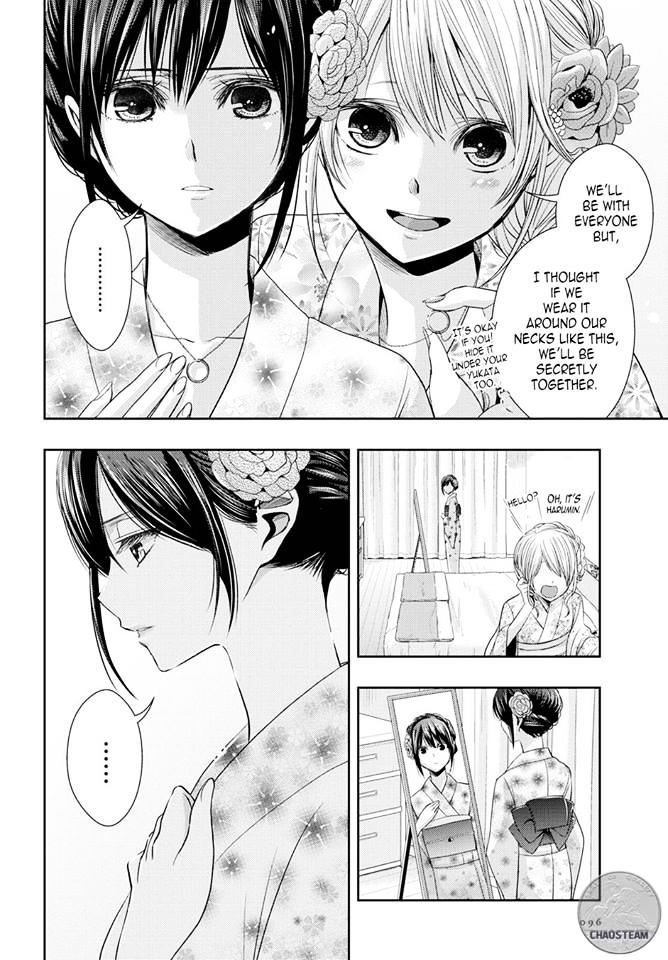 Citrus (Saburouta) Chapter 26 page 29 - Chapter 26