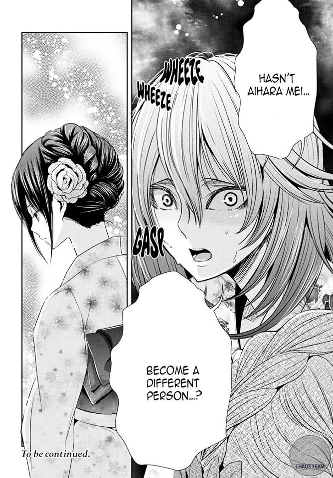 Citrus (Saburouta) Chapter 26 page 35 - Chapter 26