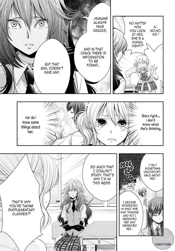 Citrus (Saburouta) Chapter 26 page 5 - Chapter 26