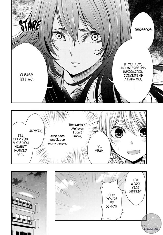 Citrus (Saburouta) Chapter 26 page 6 - Chapter 26