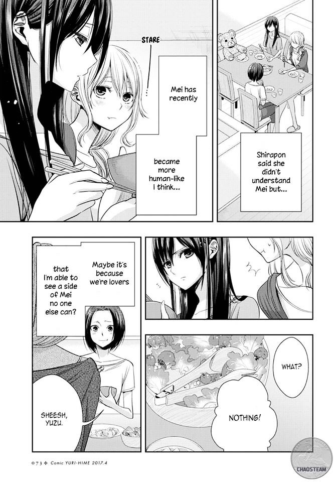 Citrus (Saburouta) Chapter 26 page 7 - Chapter 26