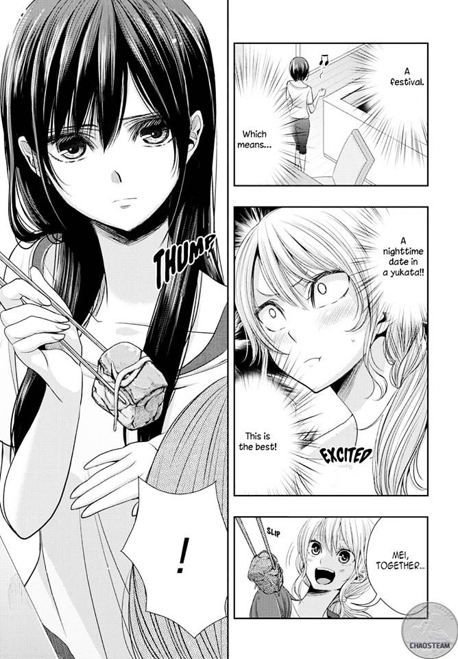 Citrus (Saburouta) Chapter 26 page 9 - Chapter 26